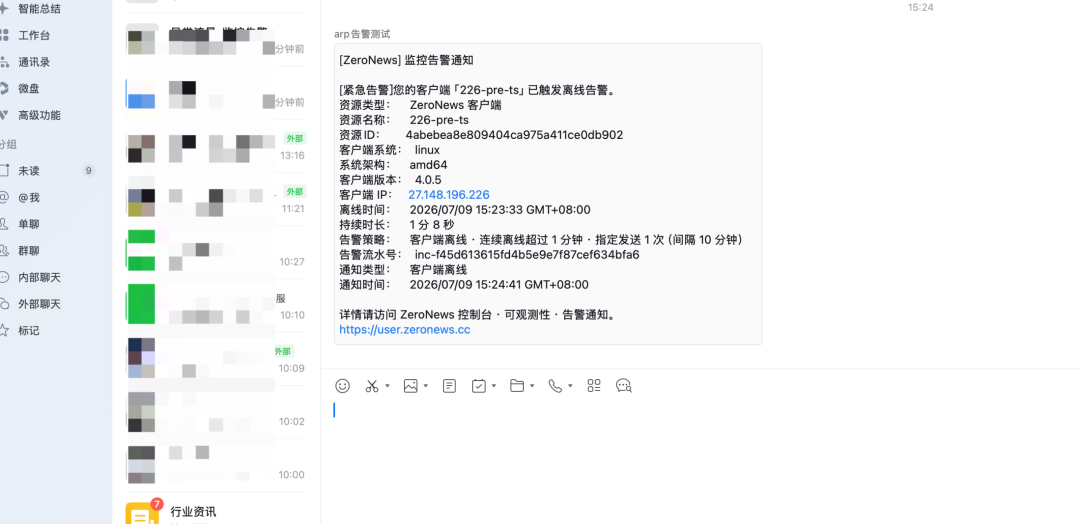 4.png 4.png
